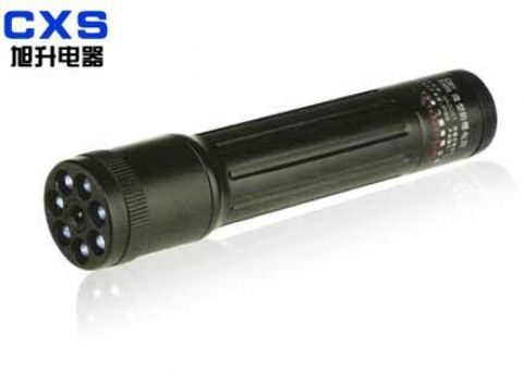 Mini Explosion-Proof Flashlight